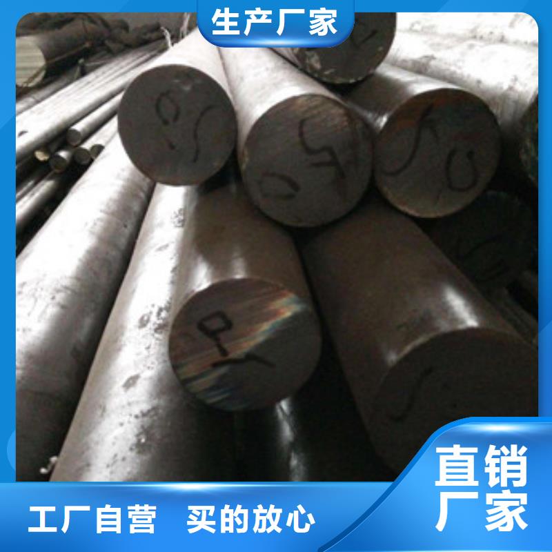 【锻打圆钢】注浆管产品细节