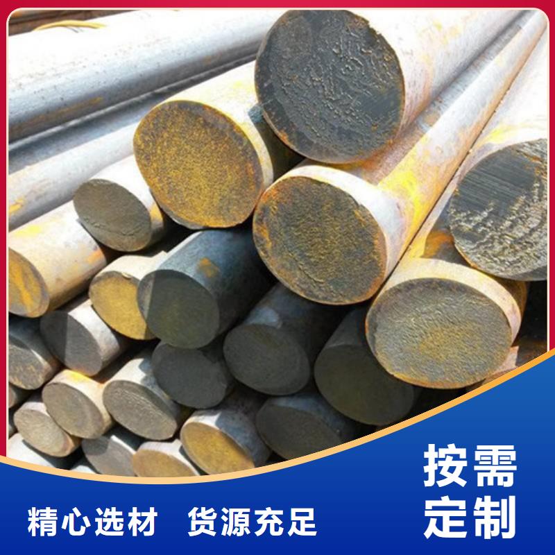 【锻打圆钢】注浆管产品细节