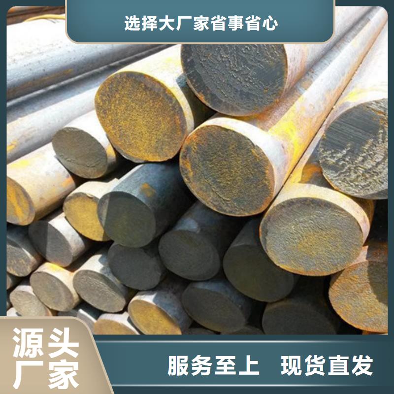锻打圆钢【304不锈钢管】不只是质量好