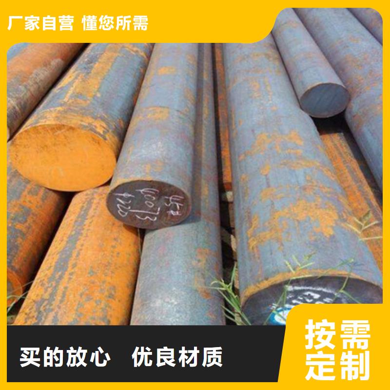 【锻打圆钢】注浆管产品细节