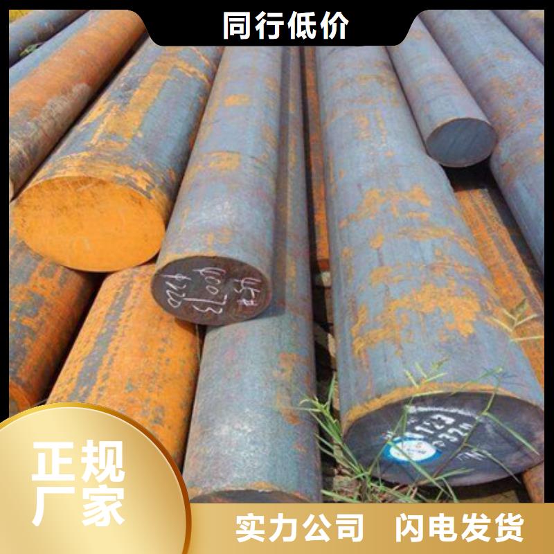 【锻打圆钢】注浆管产品细节