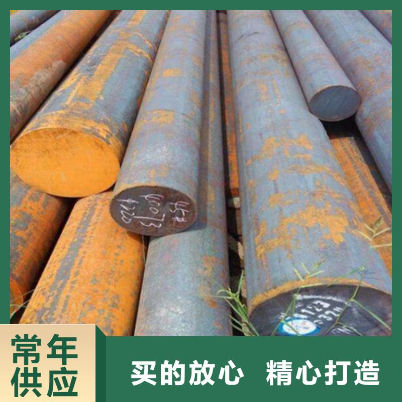 锻打圆钢齿轮钢厂家严选好货