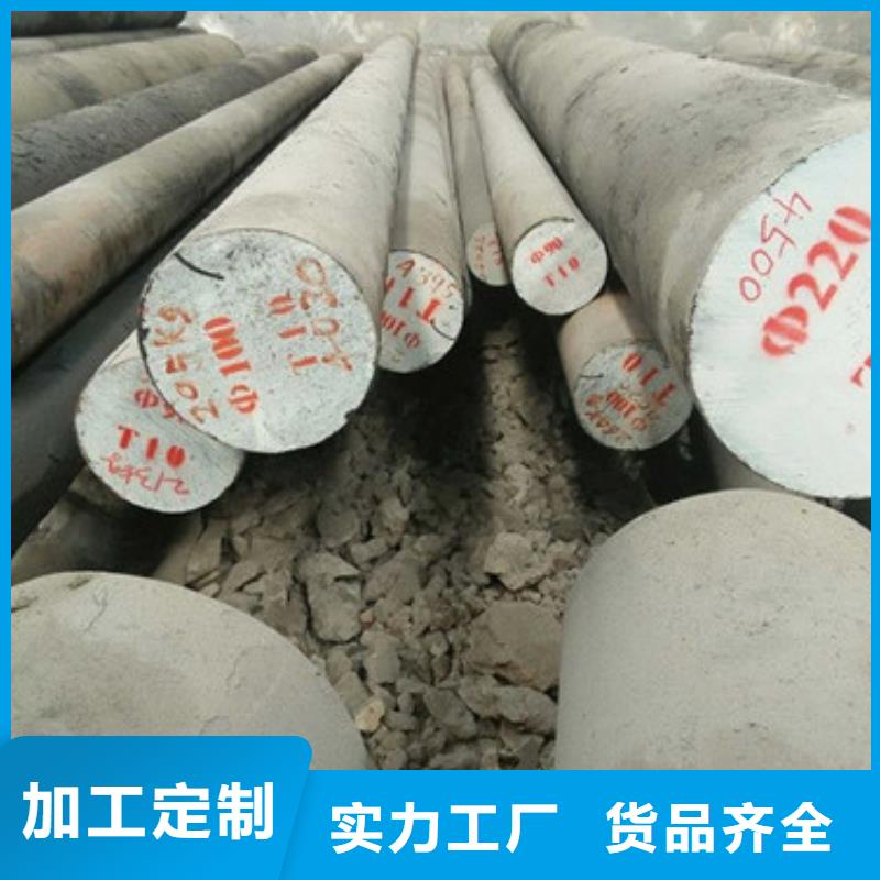 锻打圆钢齿轮钢厂家严选好货