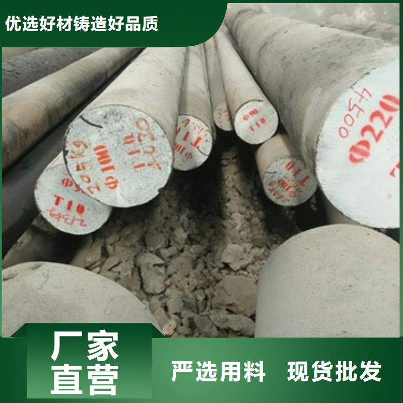 【锻打圆钢】注浆管产品细节