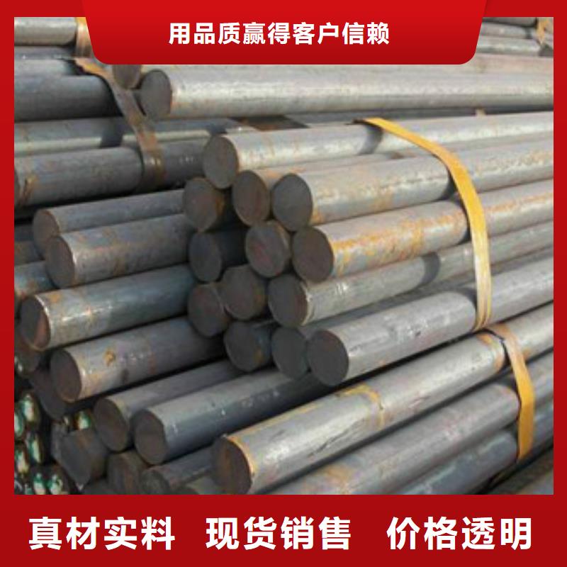 【锻打圆钢】,2507不锈钢管质量检测