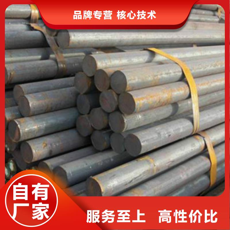 锻打圆钢齿轮钢厂家严选好货