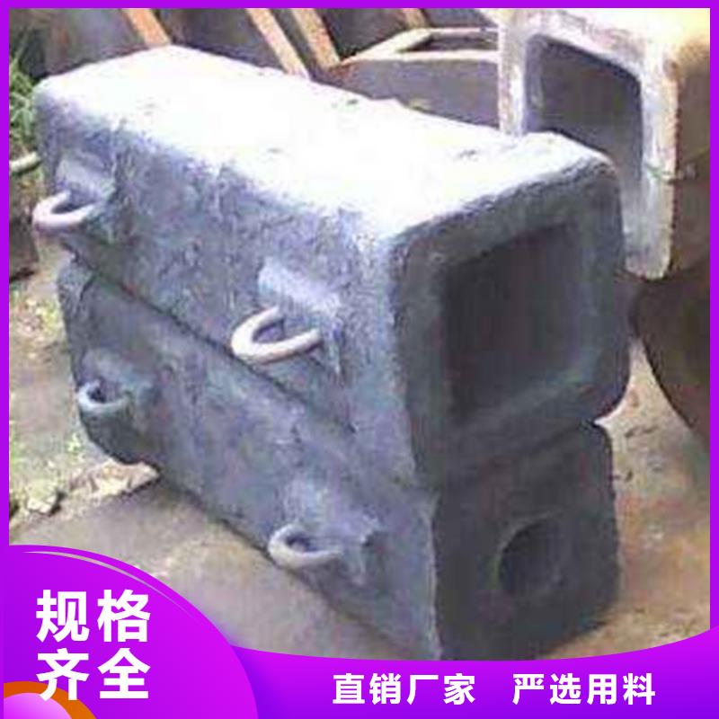 钢锭_无缝钢管厂家源头实体厂商