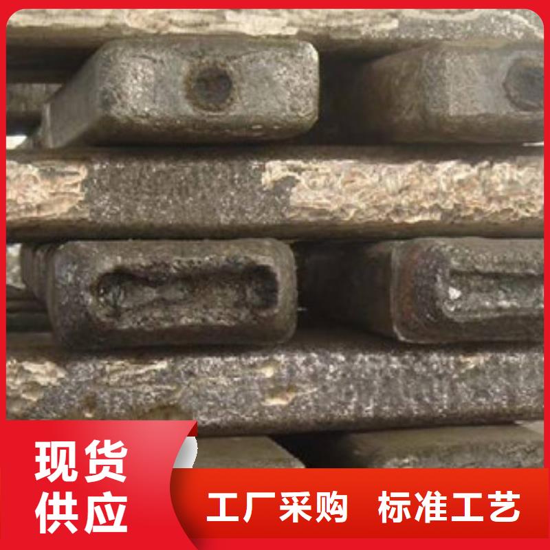 钢锭_无缝钢管厂家源头实体厂商