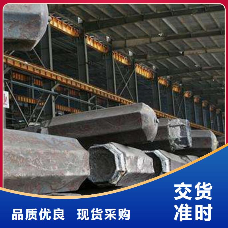 钢锭_无缝钢管厂家源头实体厂商