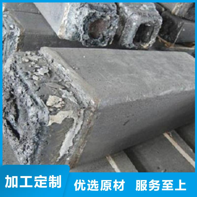 钢锭-合金钢管价格海量库存