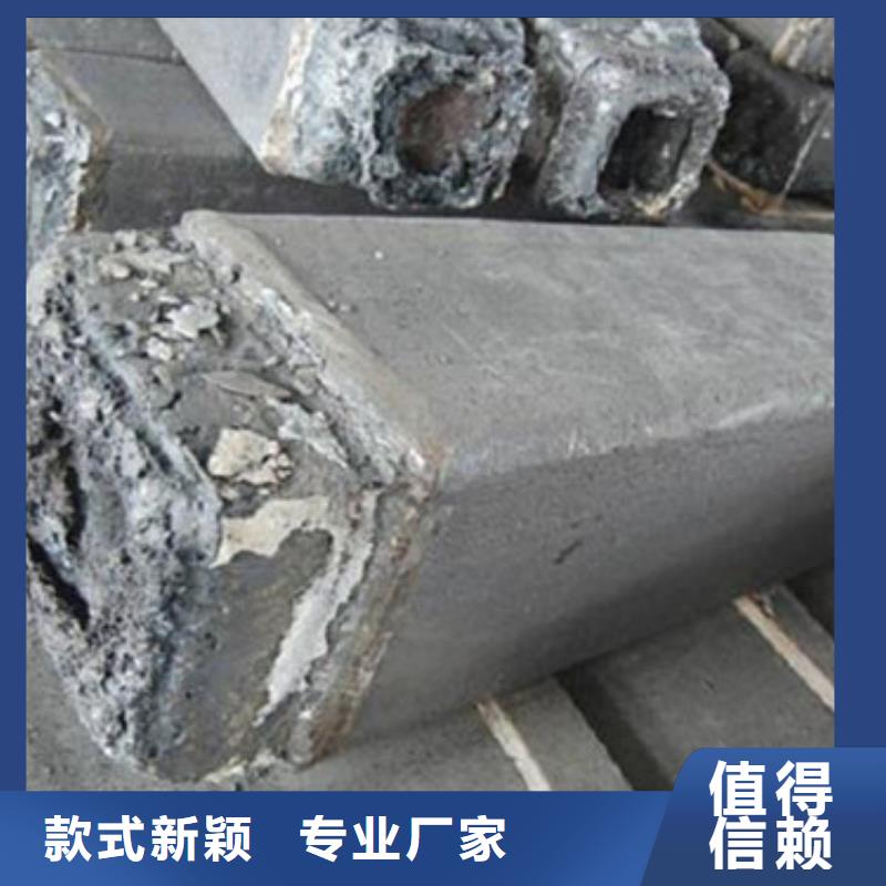 钢锭-合金钢管价格海量库存