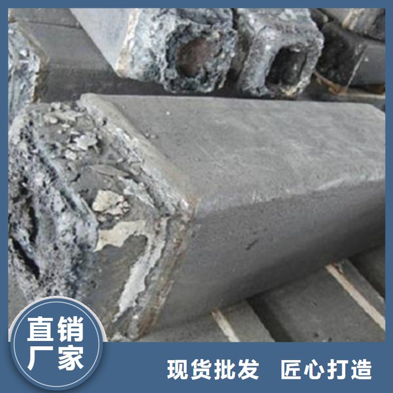 钢锭-合金钢管价格海量库存