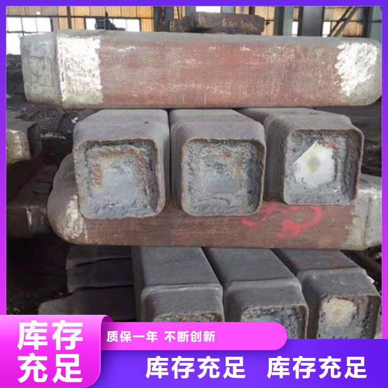 钢锭-合金钢管价格海量库存