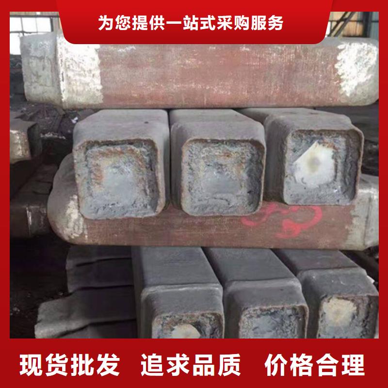 钢锭-合金钢管价格海量库存