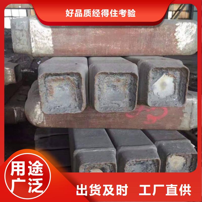 钢锭-不锈钢管生产厂家工艺成熟