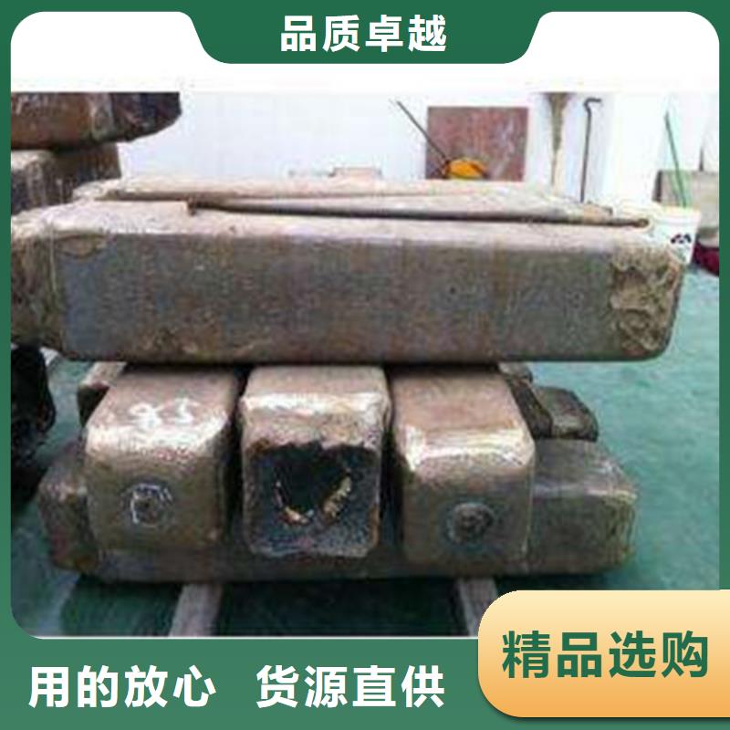 钢锭-合金钢管价格海量库存