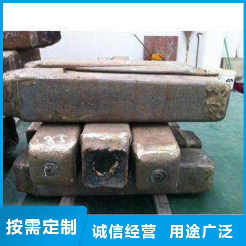 钢锭-合金钢管价格海量库存