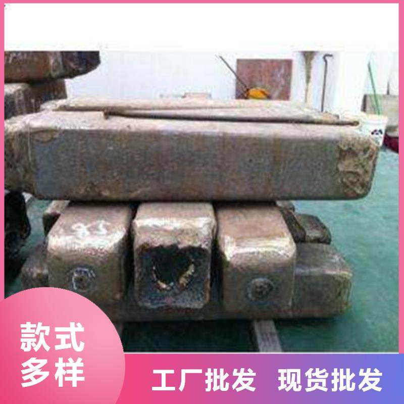 钢锭-不锈钢管生产厂家工艺成熟