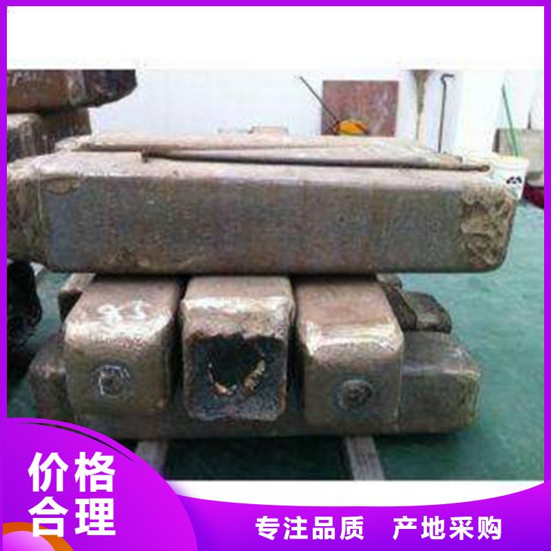 钢锭-不锈钢管生产厂家工艺成熟