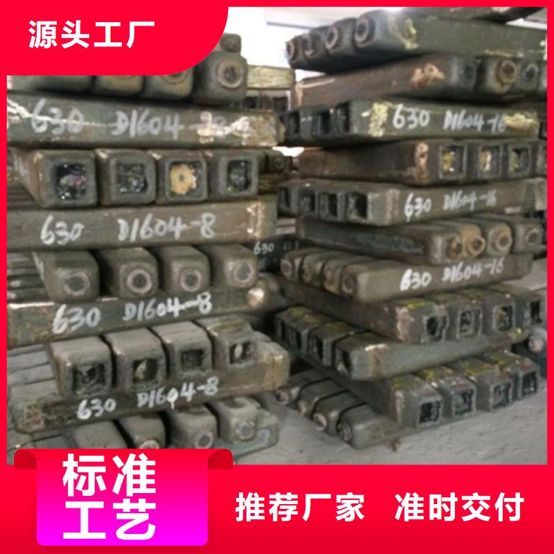 钢锭-不锈钢管生产厂家工艺成熟