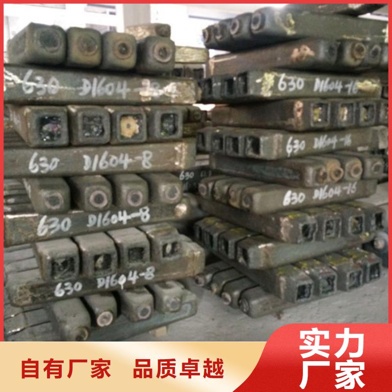 钢锭-不锈钢管生产厂家工艺成熟