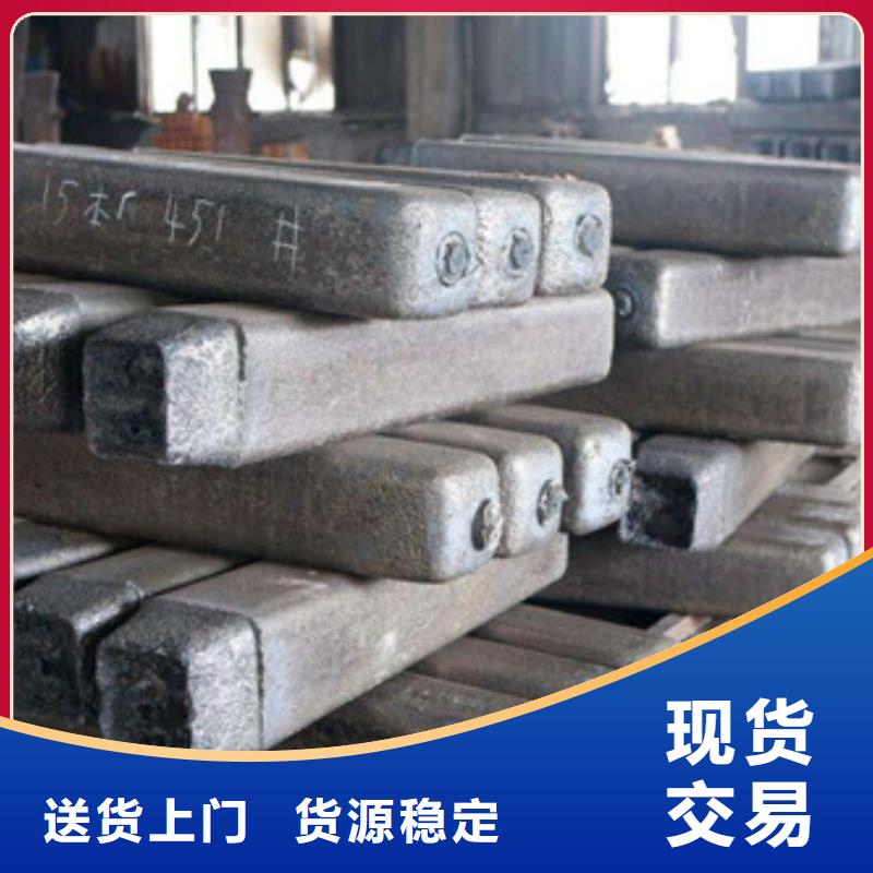 钢锭-不锈钢管生产厂家工艺成熟
