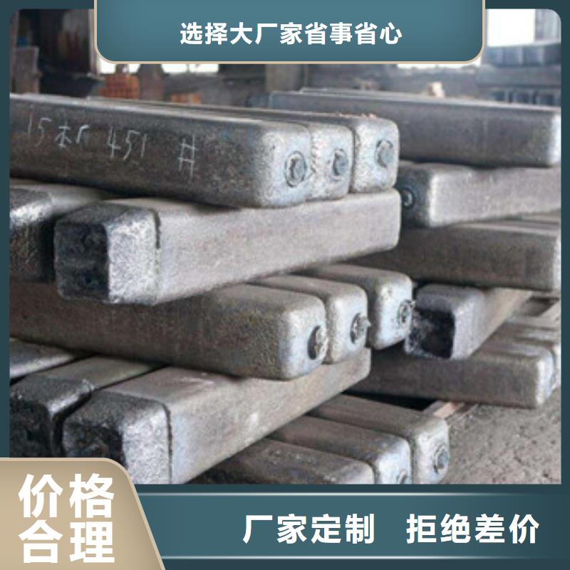 钢锭-合金钢管价格海量库存