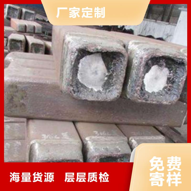 钢锭-不锈钢管生产厂家工艺成熟