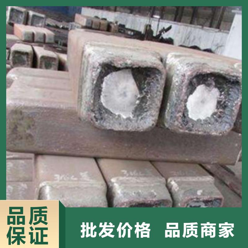 钢锭-不锈钢管生产厂家工艺成熟