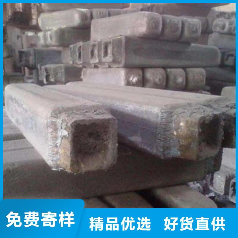 钢锭-不锈钢管生产厂家工艺成熟