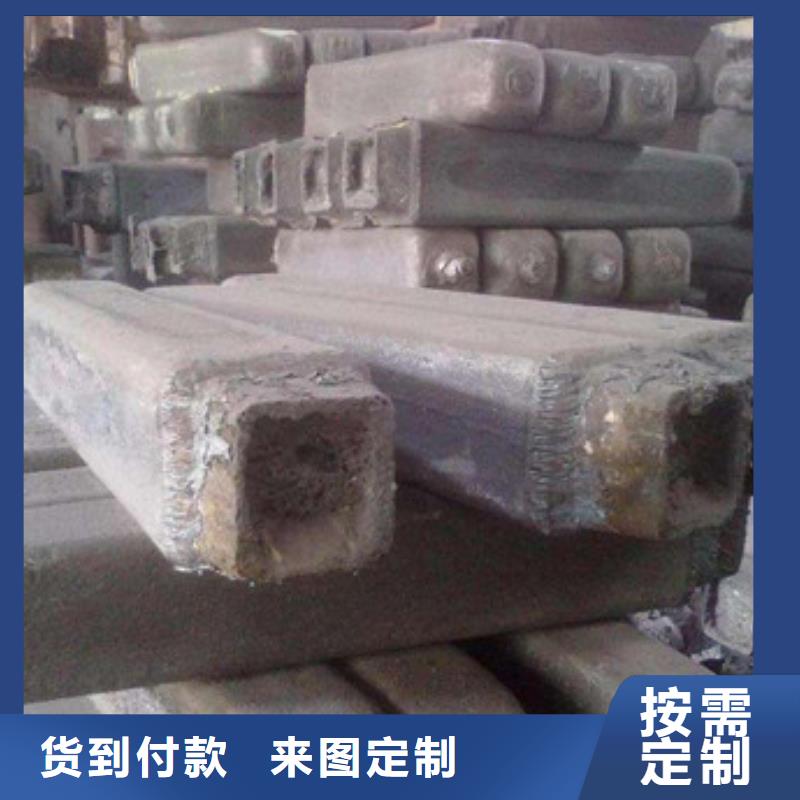 钢锭-合金钢管价格海量库存