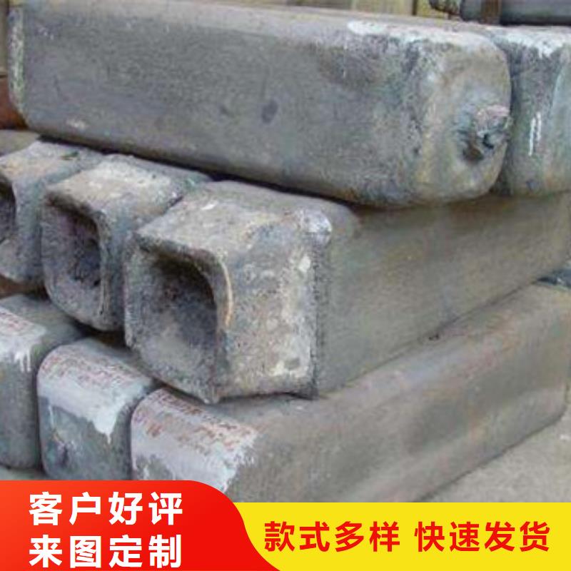 钢锭_无缝钢管厂家源头实体厂商