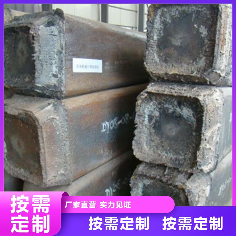 钢锭-合金钢管价格海量库存