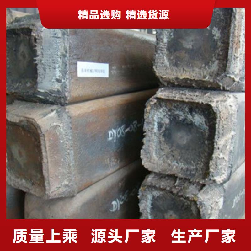 钢锭-不锈钢管生产厂家工艺成熟