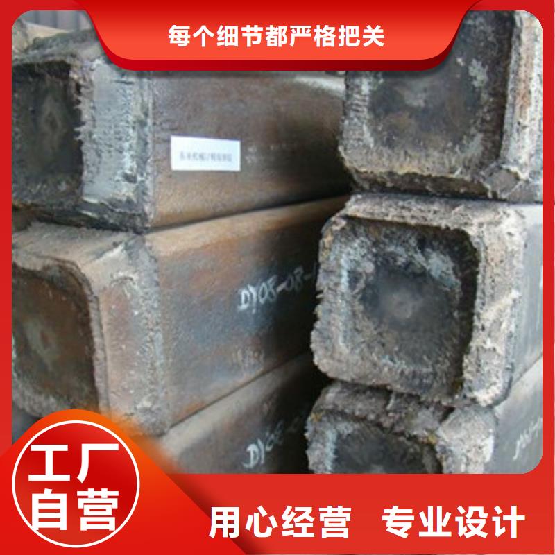 钢锭-合金钢管价格海量库存