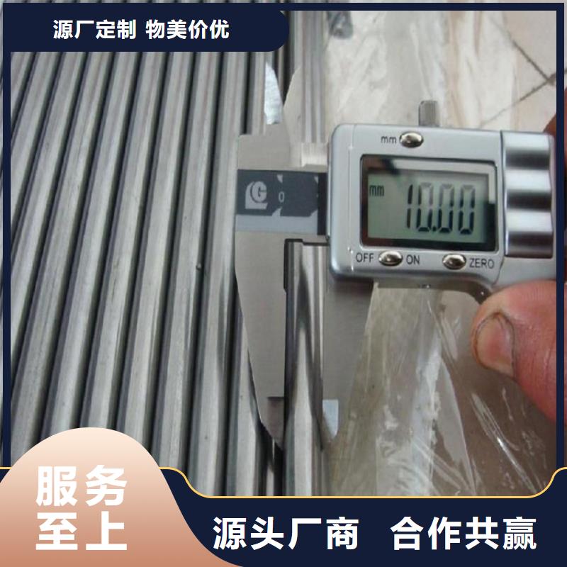 不锈钢管_【630不锈钢管】实地大厂