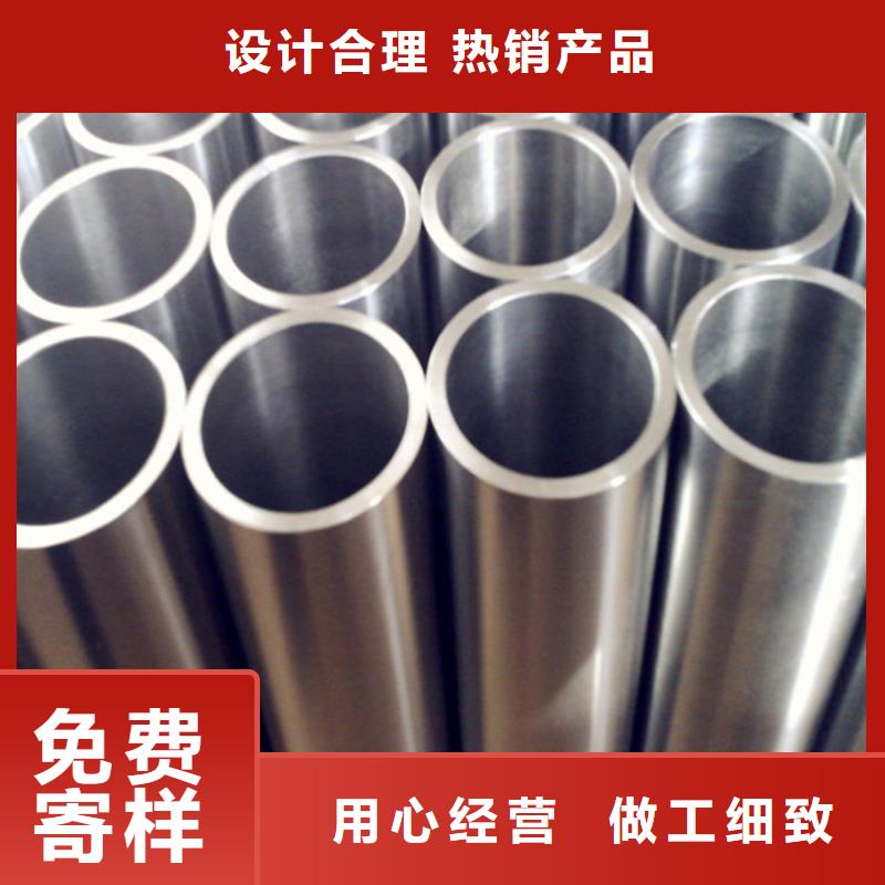 不锈钢管316不锈钢管商家直供
