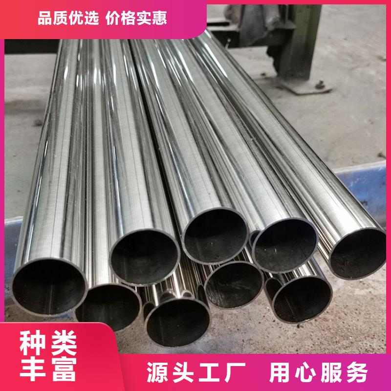 不锈钢管注浆管生产厂家物流配货上门