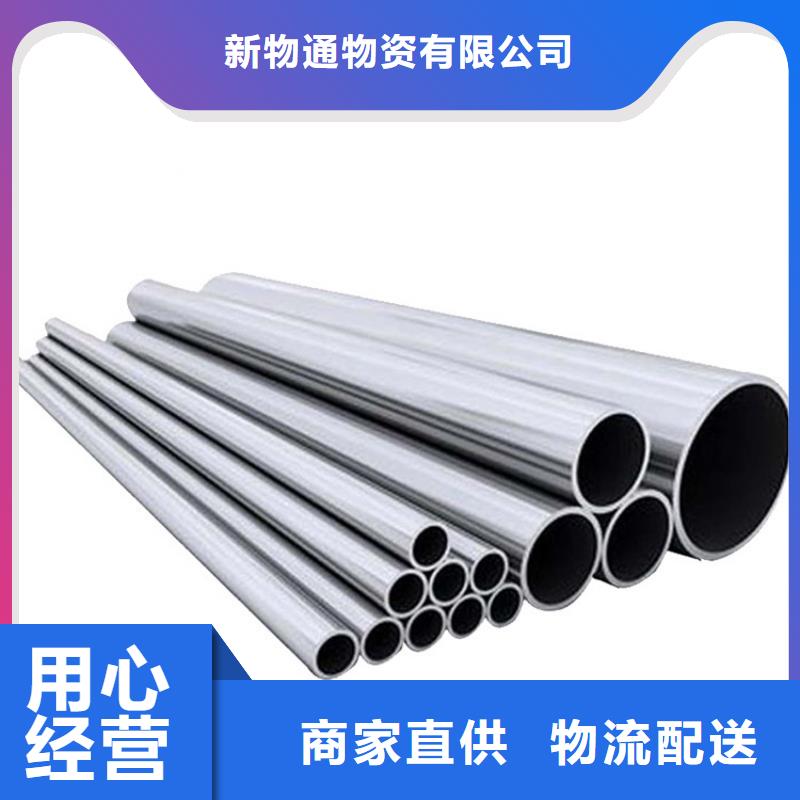 不锈钢管35Crmo合金钢管厂家规格全