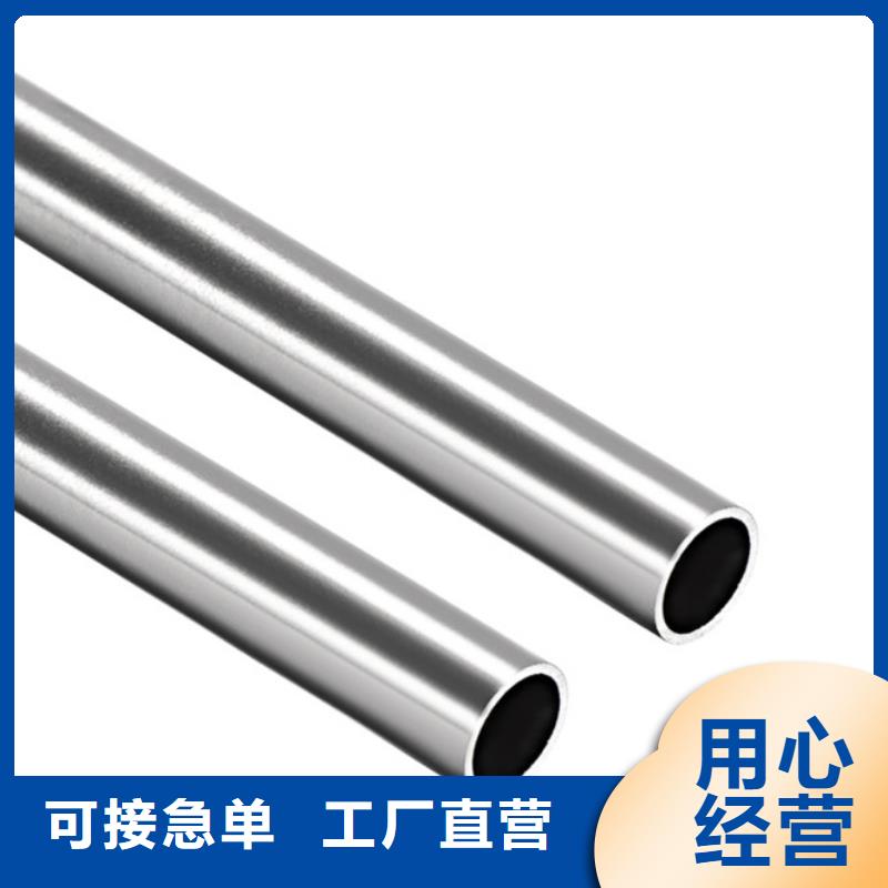 不锈钢管35Crmo合金钢管厂家规格全
