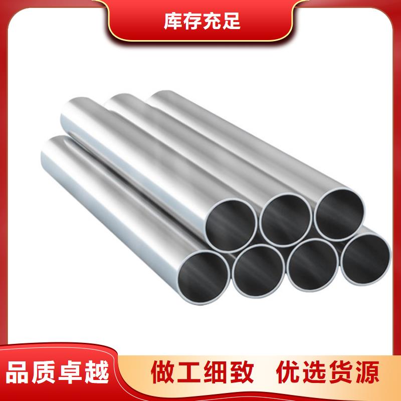 不锈钢管35Crmo合金钢管厂家规格全