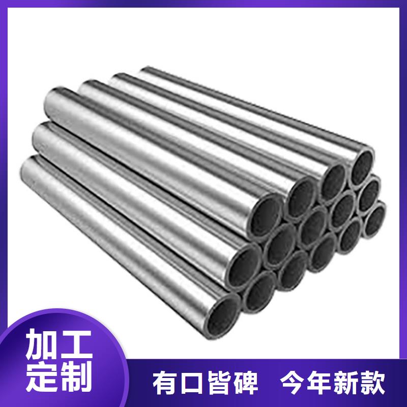 不锈钢管35Crmo合金钢管厂家规格全
