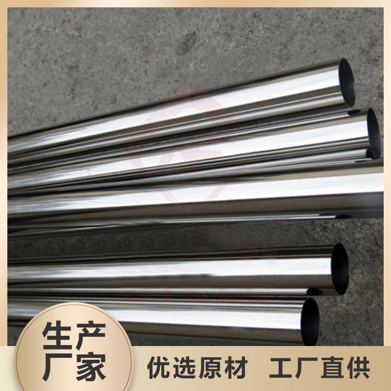 不锈钢管35Crmo合金钢管厂家规格全