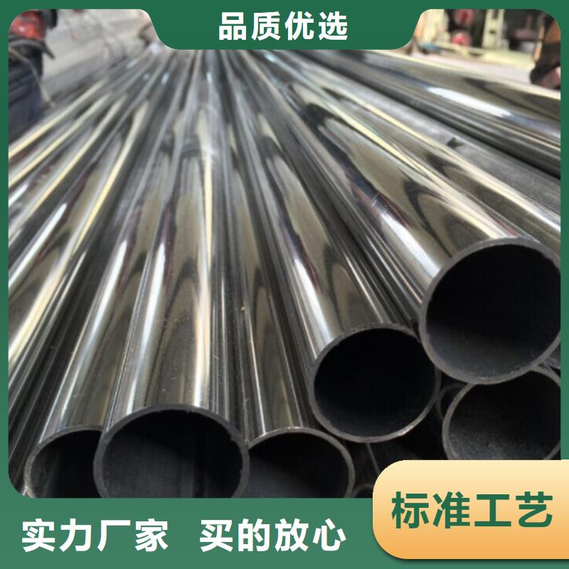不锈钢管35Crmo合金钢管厂家规格全