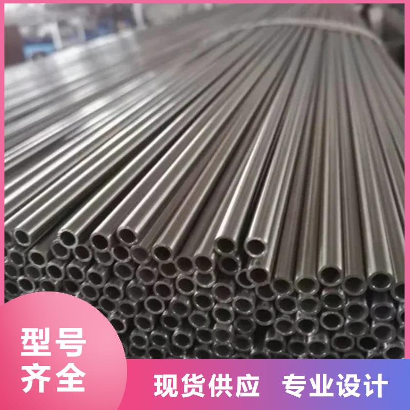 不锈钢管35Crmo合金钢管厂家规格全