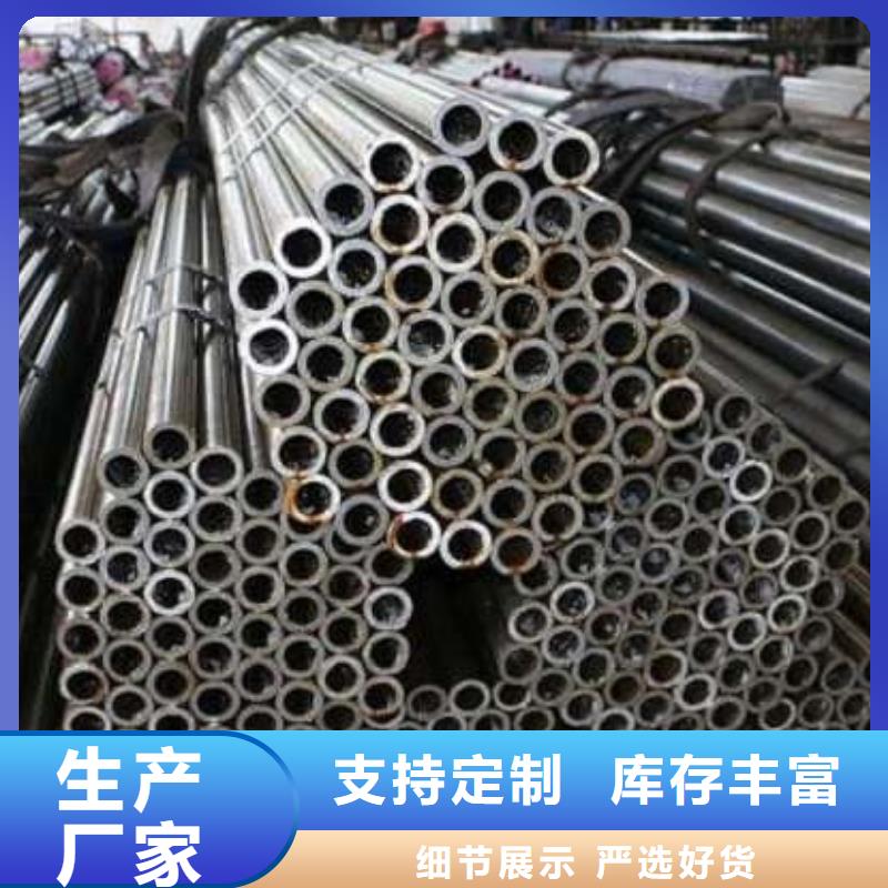 精密管大口径精密冷拔管拥有核心技术优势