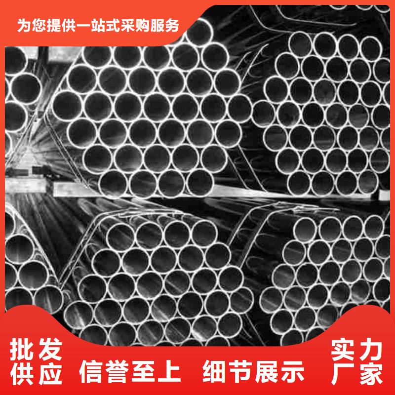 精密管大口径精密冷拔管拥有核心技术优势