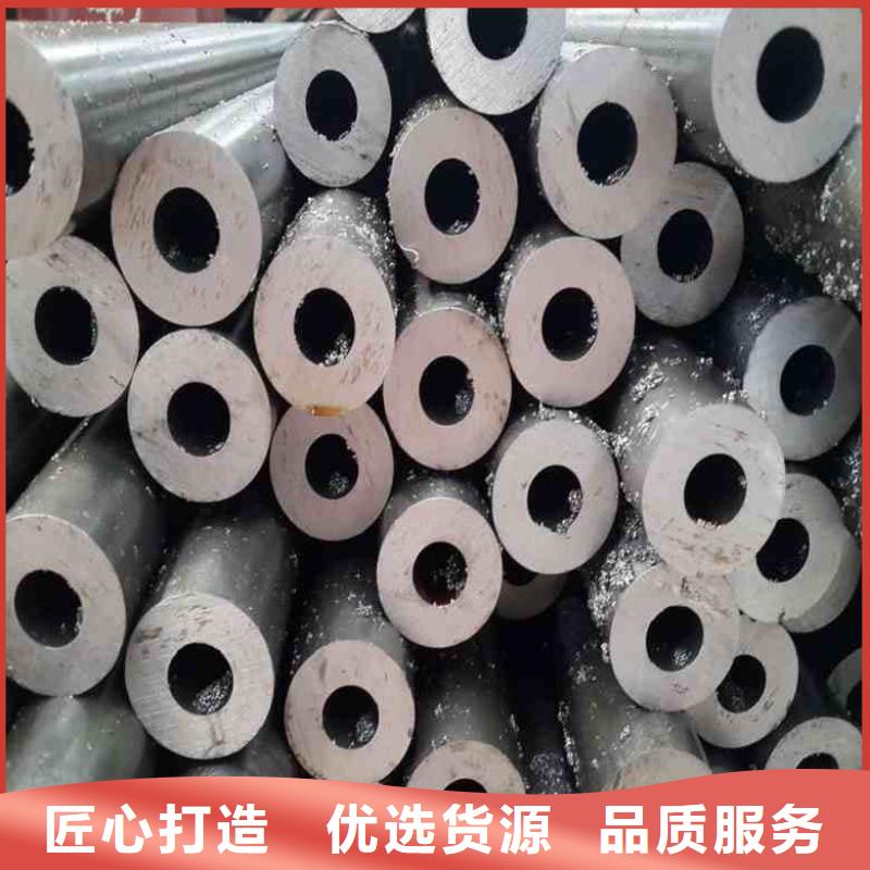 精密管大口径精密冷拔管拥有核心技术优势