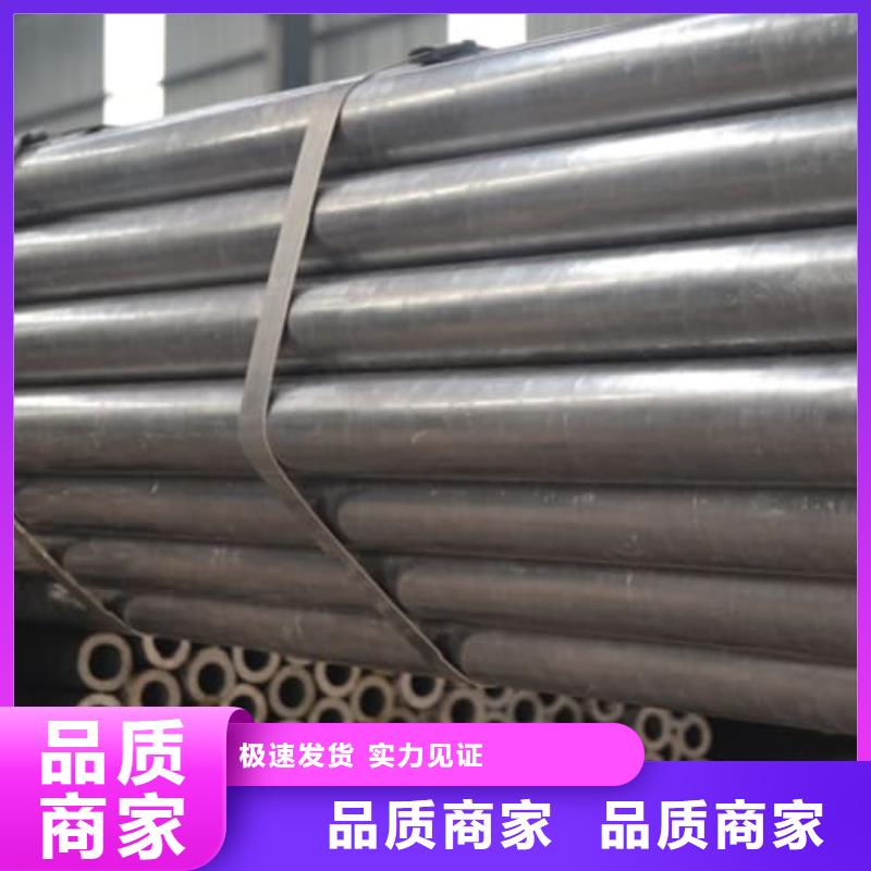精密管-Q355B精密管厂家新品