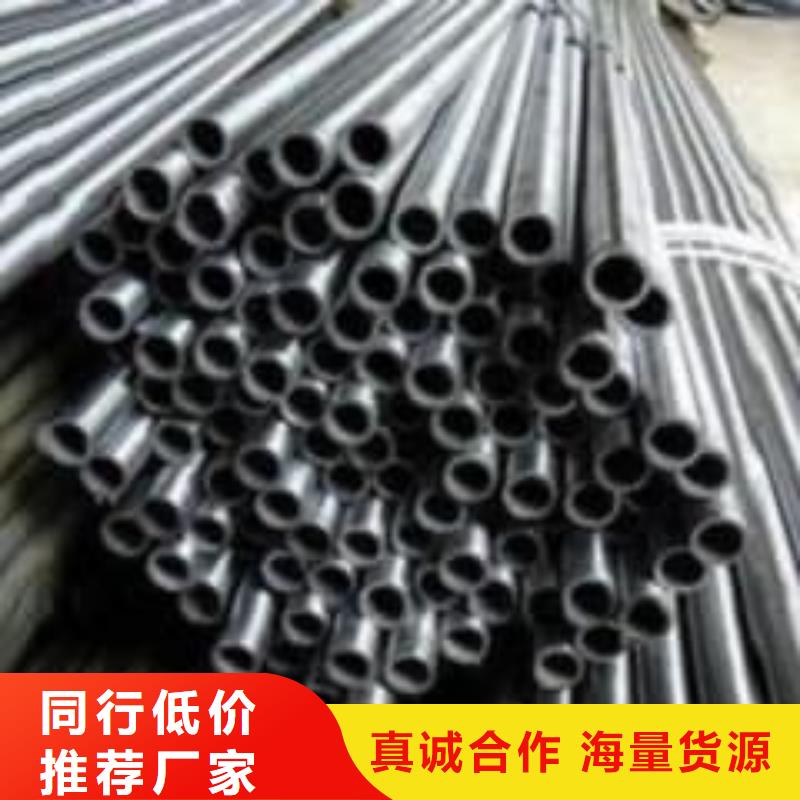 精密管16Mn精密管现货齐全售后无忧